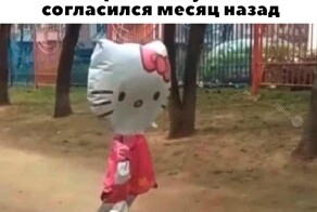 Не ищите здесь смысл. Здесь в основном маразм
