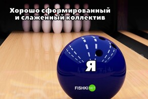 Не ищите здесь смысл. Здесь в основном маразм