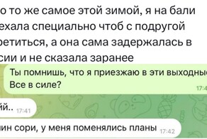 "Женской дружбы не существует?": девушки рассказали, как их кинули подруги