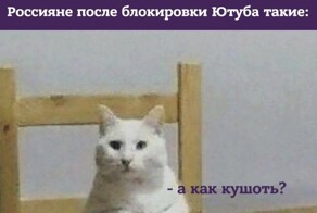 В России YouTube будет работать медленнее из-за устаревшего оборудования