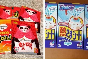 13 японских изобретений, которые неплохо бы внедрить повсеместно