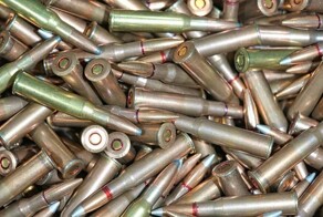 В США появились вендинговые автоматы с патронами