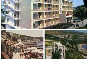 Прогулка по Крыму 1974 года