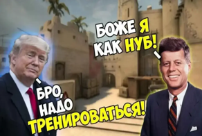 После покушения на Трампа интернет взорвался шутками и мемами, а китайцы начали продавать футболки на злобу дня