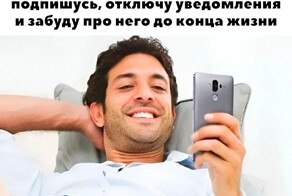 &nbsp;Намешалось&nbsp;