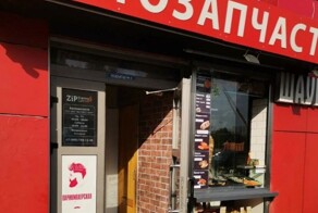В Москве мигранты поели шаурмы и слегли с кишечной инфекцией