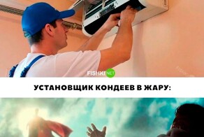 Скрины из соцсетей            