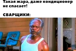 Намешалось&nbsp;