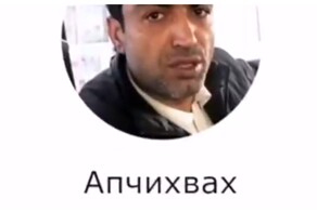 Песня из имён таксистов, сгенерированная нейросетью
