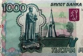 «Просто трэш, маразм-маразмом»: столичный суд запретил продавать определённую туалетную бумагу из-за оскорбления чувств верующих