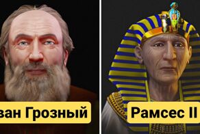 Бразильский дизайнер восстанавливает внешность людей, которые жили столетия назад