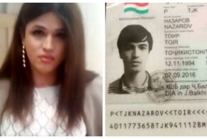 В паспорте — мужчина, а в реальности – женщина