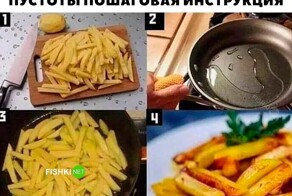 Скрины из соцсетей            