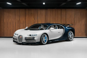 В Москве выставили на продажу гиперкар Bugatti Chiron за 420 миллионов рублей
