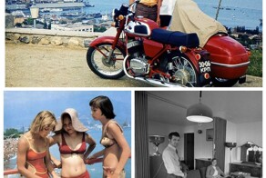 Прогулка по Крыму 1976 года