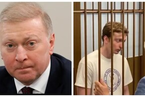 Суд в Москве арестовал сына миллиардера Бажаева за нападение на полицейского