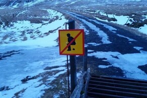 Необычные факты про жизнь в Исландии, которые удивляют туристов из других стран