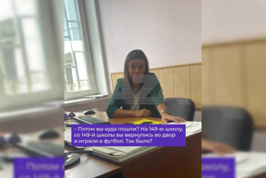 Отрывок из разговора красноярского инспектора  с 12-летним мальчиком, который пожаловался на избиение