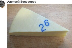 Как сказать что ты древность, не называя свой возраст: рождённые в СССР жгут