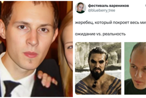Забеременеть от Дурова можно в Москве: журналисты нашли анкету донора в клинике