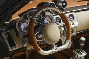 Компания Pagani представила новое произведение искусства - родстер Utopia