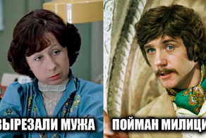 Какие сцены были вырезаны из 10 культовых советских фильмов