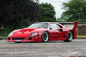 Единственную в своём роде Ferrari F40 с мотором V12 выставят на аукцион
