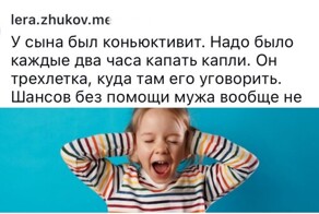 Взрослые поделились самыми неэтичными приёмами в воспитании детей, которые реально сработали
