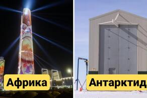 Какие здания является самыми высокими на каждом из материков