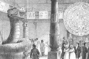 Тайна загадочной статуи ацтеков в «Древней Мексике»