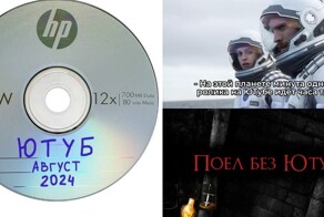 "Если ничего не случится, блокировку снимут": мемы и новости про медленный YouTube