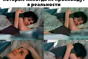 Улыбатор