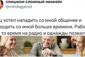 Пользователи рассказали, за что больше всего в жизни обижены на родственников