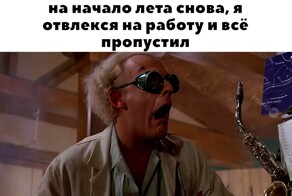 Не ищите здесь смысл. Здесь в основном маразм