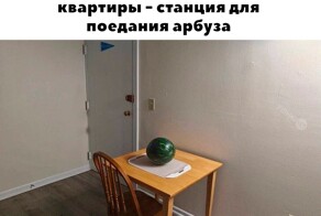 Не ищите здесь смысл. Здесь в основном маразм