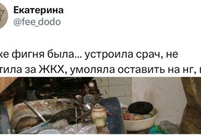 Ситуации, произошедшие на съёмных квартирах, от которых даже у Фредди Крюгера по спине мурашки