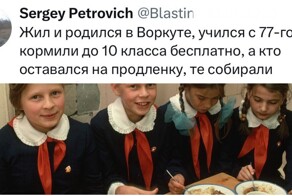 "Обеды в СССР были бесплатные!": бывшие школьники из Союза вспоминают своё детство