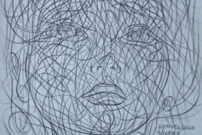 Всё вразнобой&nbsp;