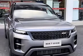 Новый Chery Tiggo 7 Sport станет похож на Land Rover