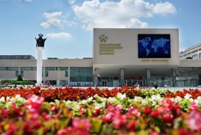 "Дружба народов": в Москве за организацию фиктивных браков нигерийцев с «русскими невестами» задержали преподавателя РУДН