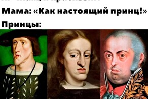 Не ищите здесь смысл. Здесь в основном маразм