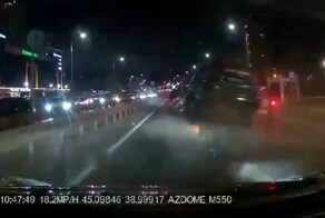 "Мы въезжаем в пробку"