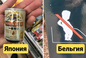 15 фотографий со всего света, которые покажут интересности из самых разных стран мира