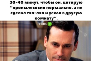 Скрины из соцсетей