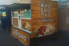Беспощадный маркетинг уровня "И так сойдёт"