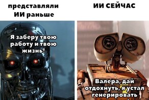 Не ищите здесь смысл. Здесь в основном маразм