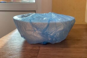 Просчиталась, но где?