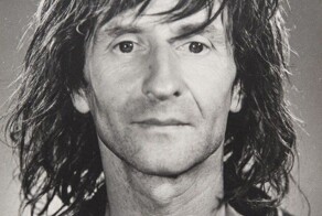 Неизвестная знаменитость