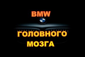 На это можно смотреть вечно