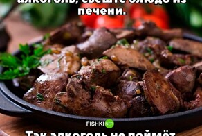Не ищите здесь смысл. Здесь в основном маразм